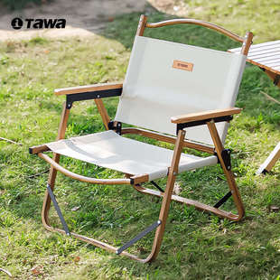 Tawa户外折叠椅便携美术生沙滩椅克米特椅露营椅子折叠凳钓鱼凳子
