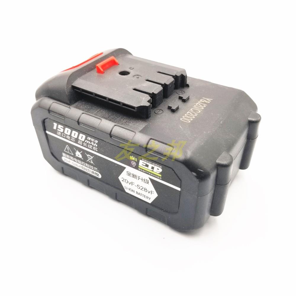 伍捷58FV电扳手锂电钻手电钻佐冠手枪钻电螺丝刀东科锂电池充电器