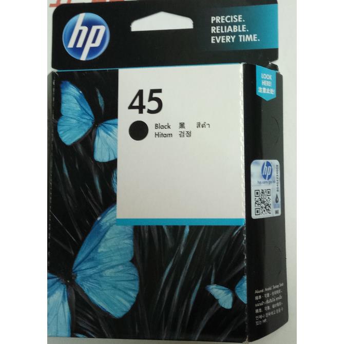 原装正品惠普HP51645A墨盒绘图仪HP1120/1125/1180C/1220C黑色