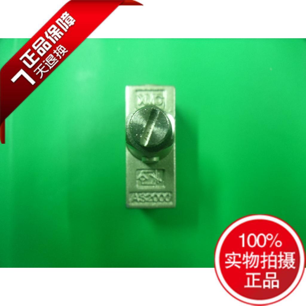 厂家直销正品XMC品牌AS2000流量控制阀XMCAS2000-02现货耐用