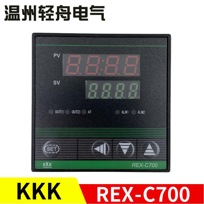 厂家直销KKK原装智能温控仪温度表温度控制器REX-C700 REX-C7131