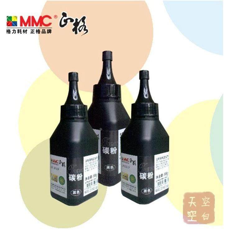 格力正格HP388/436L碳粉 HP 1007/1008/1136/1505/1536碳粉墨粉