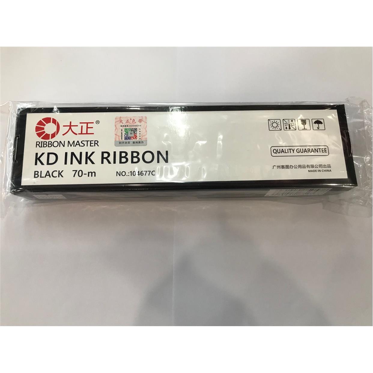 大正适用N104677C KD350C KD450C KD650C KD800C KD600C色带芯