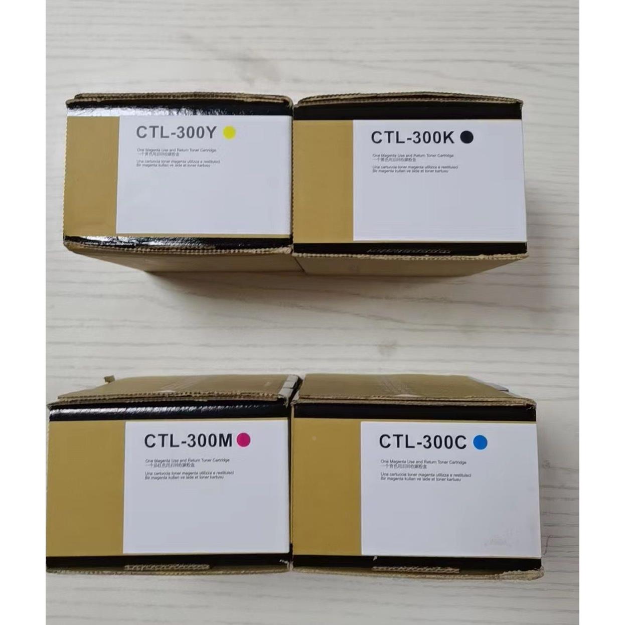 适用奔图CTL-300粉盒CP2506DN Plus CP2300DN CM7106DN打印机硒鼓