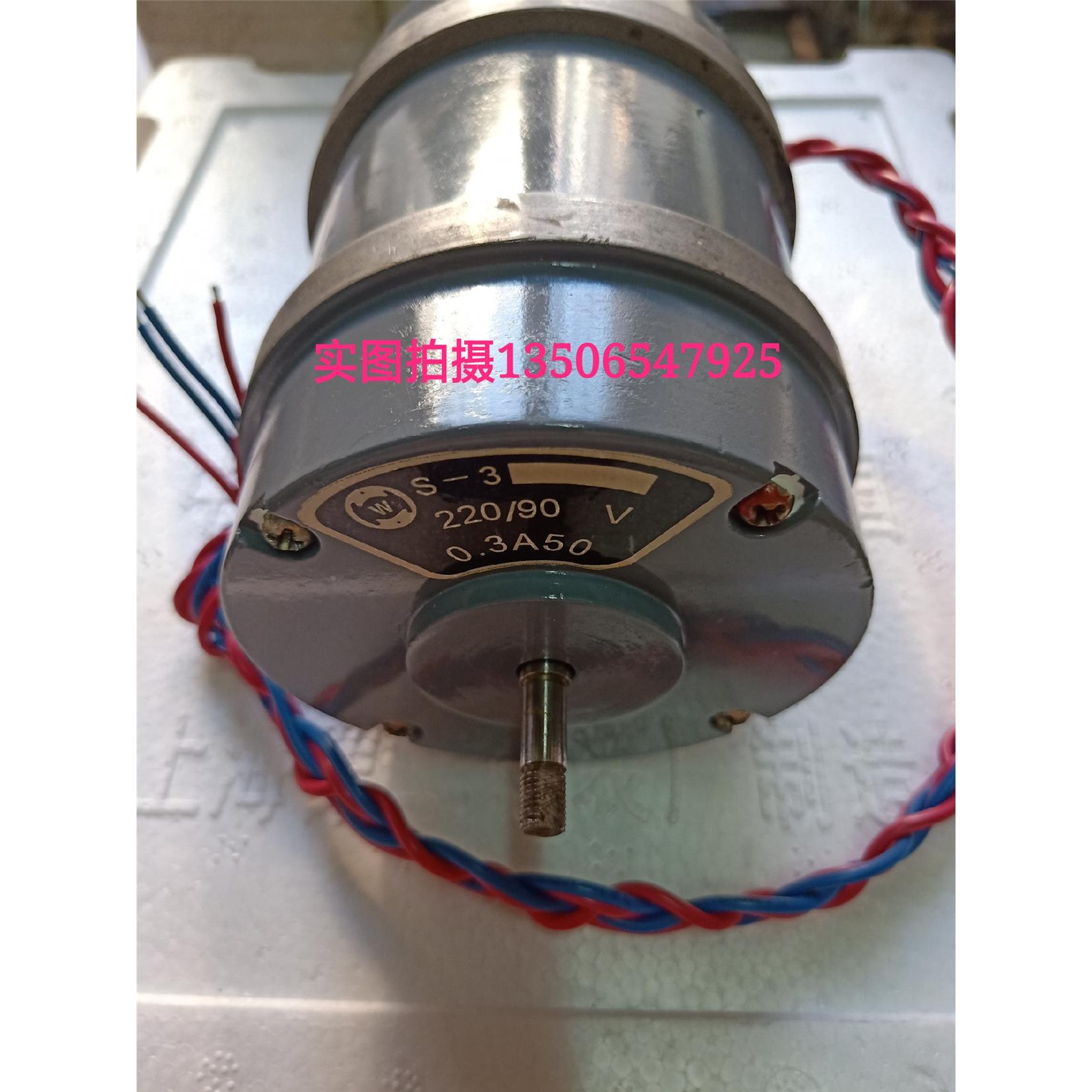 原装现货西安微电机厂BD BS-404A型自整角机 绞车用自整角机