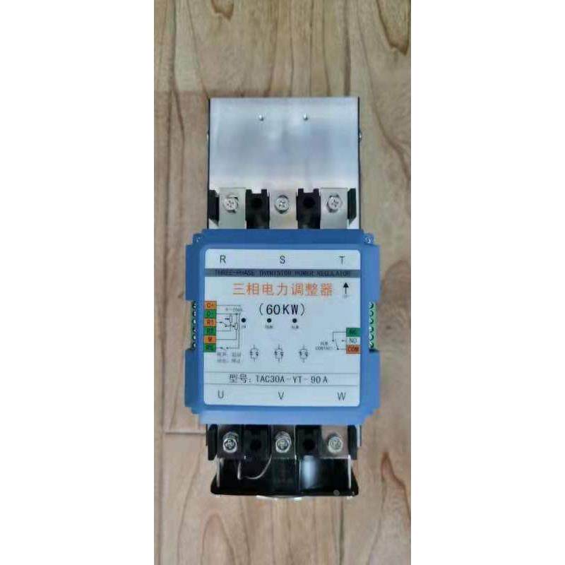 TAC30A-YT-90A希曼顿三相电力调整器XIMANDUN