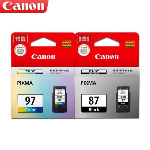 原装佳能 Canon PG-87黑色 CL-97彩色 E568 E568R打印机墨盒