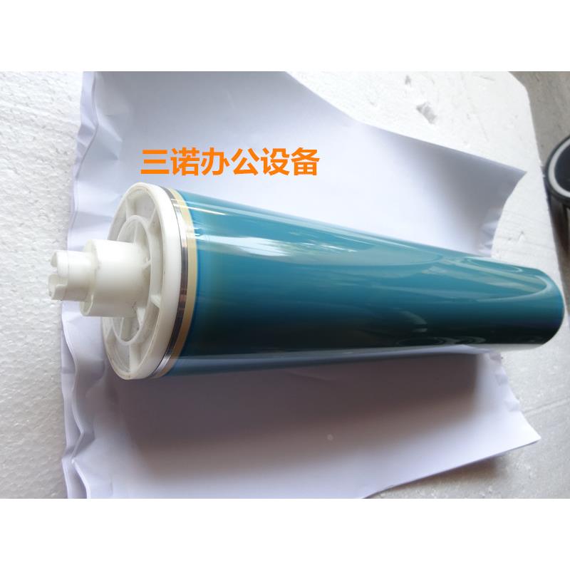 佳能c9075 9280 7270 7260 9260 7280鼓芯