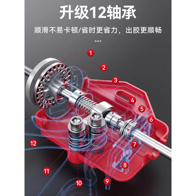 玻璃胶结构胶专用胶枪自动断胶省力新款加长两用专业美缝打胶枪嘴