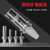 LBK3 高精 LBK4 BT50 LBK5 LBK6微调精镗刀柄 精塘粗塘BT40 BST