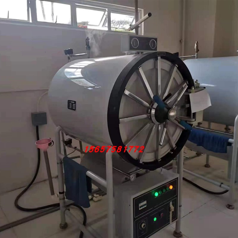 江阴滨江 WS150/200/280YDA卧式压力蒸汽灭菌锅配件消毒锅密封圈