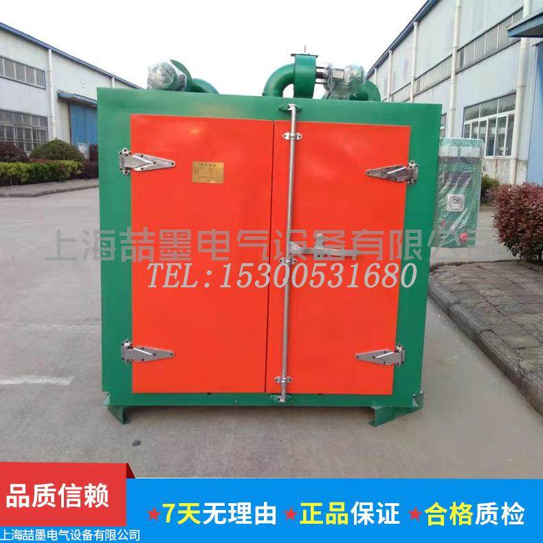 电机定子加热器 台车烘箱浸漆固化设备烤箱 电烘箱 浸漆机,五金/工具,工业烤箱,淘宝优惠券,粉丝福利购,淘宝优惠卷