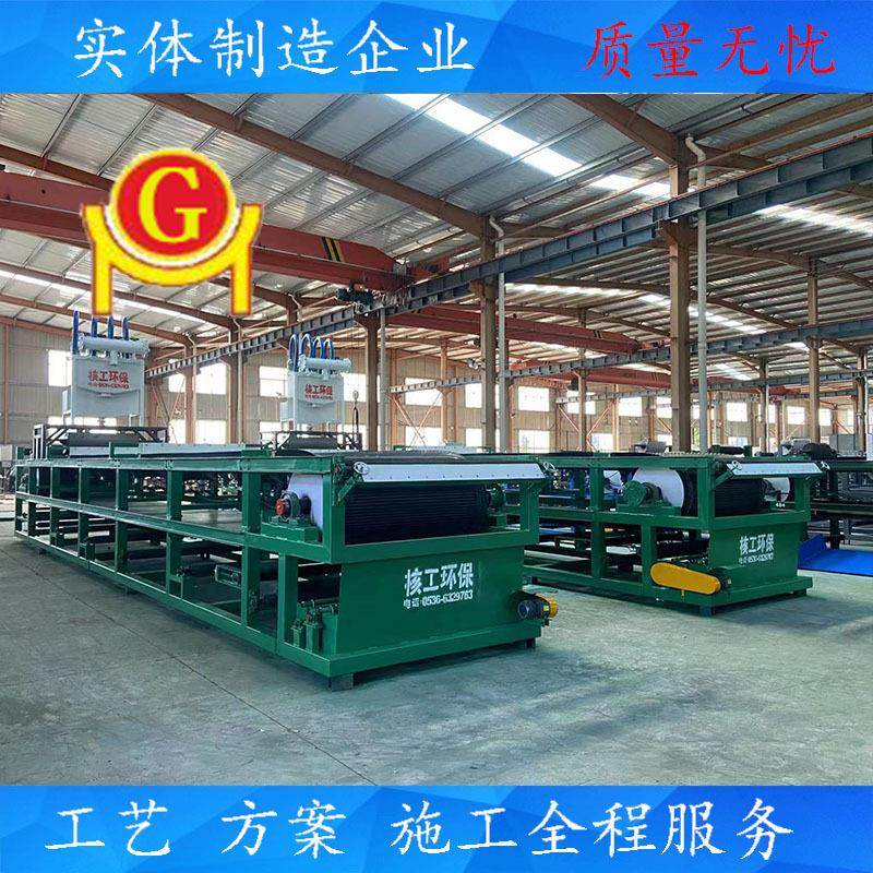 山东核工氧化锌、铝、镁脱水处理设备 带式真空过滤机 耐磨耐腐蚀,机械设备,过滤设备,淘宝优惠券,粉丝福利购,淘宝优惠卷