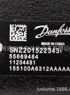 155100A6312AAAAAS Danfoss / WHITE / 液压马达 / 全新原装