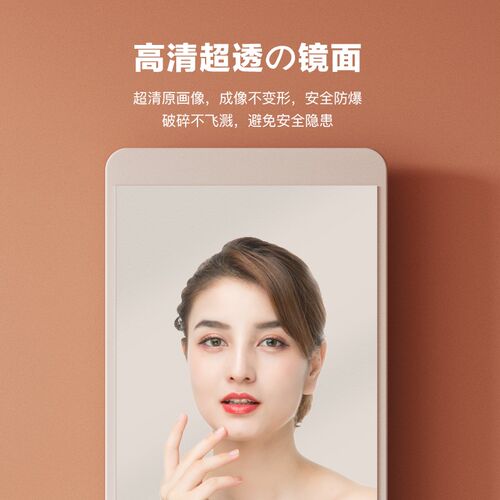 速发穿衣镜全关闭隐藏式推拉厅子客镜家用玄关试衣镜壁挂式可身镜