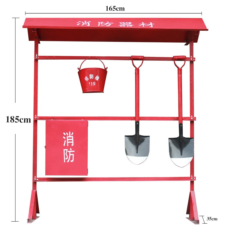 速发工具架子 工地专用架 铁质工具架 桶锹,专用架