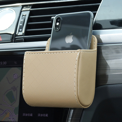 速发车车出风口置物袋车内储物收纳盒汽载挂袋手上用品大全车机放