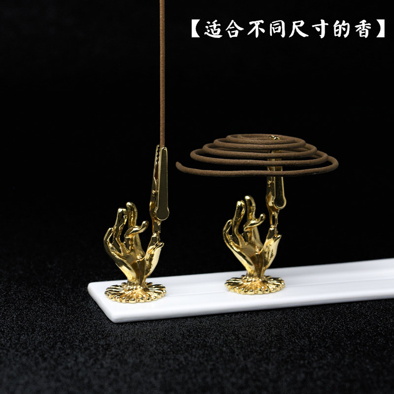 速发观音手香夹 藏香香插盘香线香用香插香座可便携分离式香具
