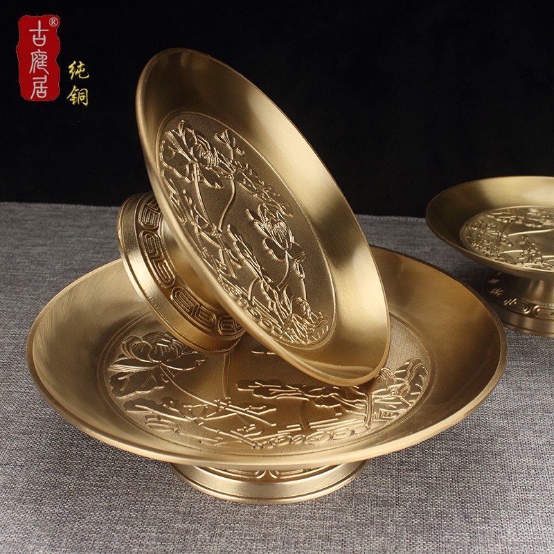 速发纯铜供供纯铜果盘供佛水铜贡盘纯果盘中式佛前供果果盘观音盘