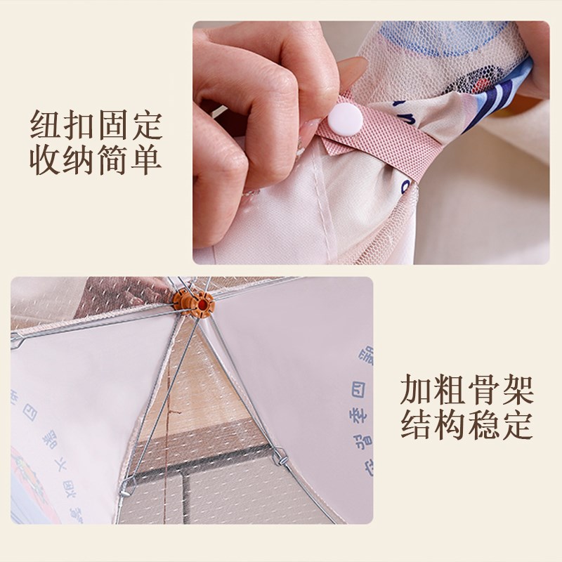 速发饭餐罩子盖罩菜可折叠菜桌罩防苍蝇饭罩神器家用防尘罩伞剩菜
