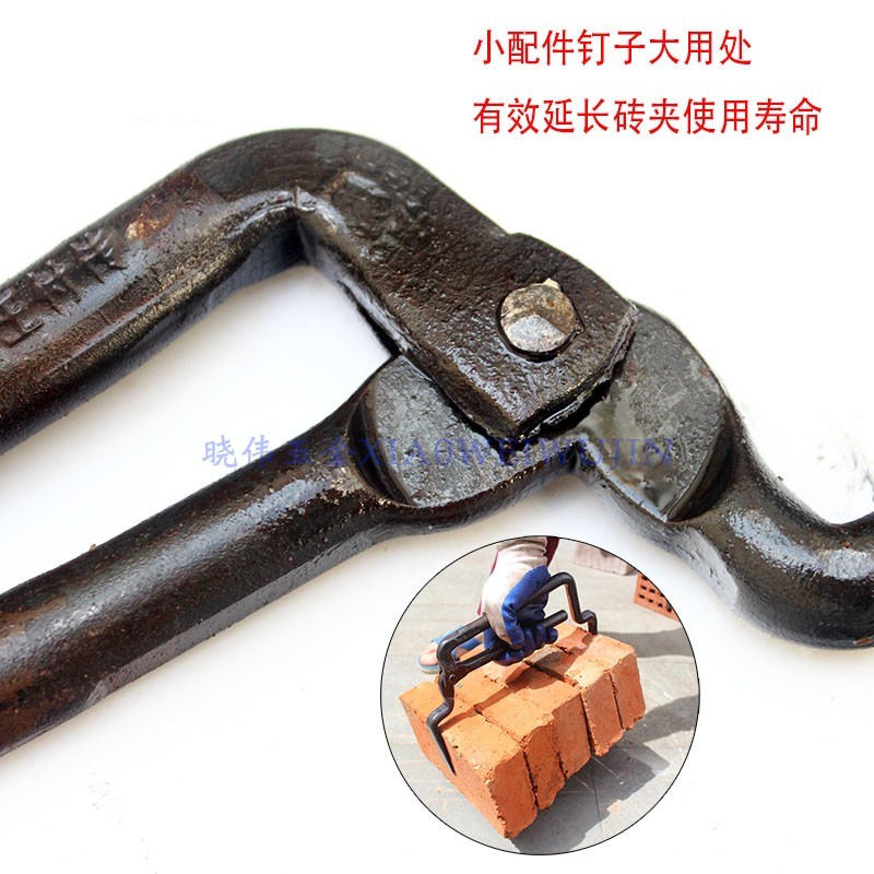 速发高强夹砖度铆钉砖夹配装红砖夹固定铁销子实心铆钉帽钉散件包