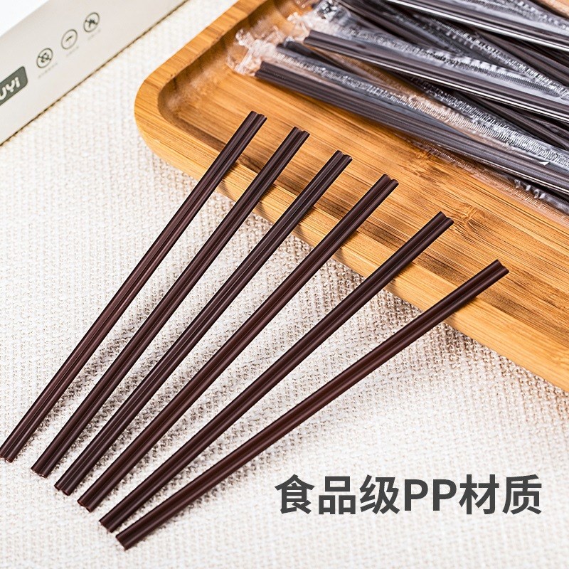 速发猫小怪咖啡搅拌棒一次性独立包装木质pla可降解奶茶粉蜂蜜饮