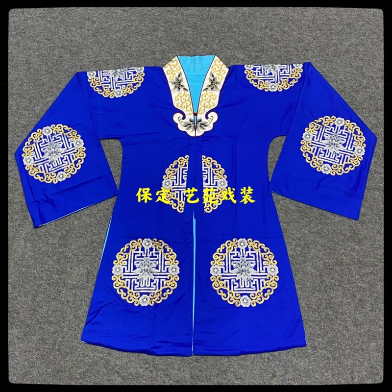 速发青衣团花披戏英服装京剧员剧昆曲晋外夫人对披穆桂曲捧印豫剧