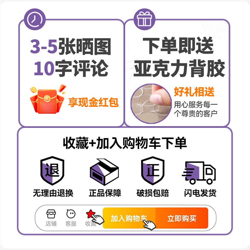 速发25款奇瑞瑞虎汽车改装内饰用品配件车内装饰专用摆件中控台垫