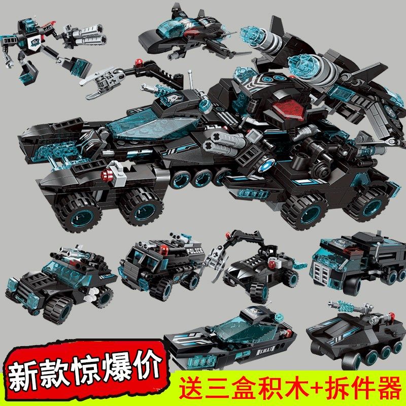 速发积蒙汽颗粒拼装玩具益智启木小车模型拼图智力男孩子套装