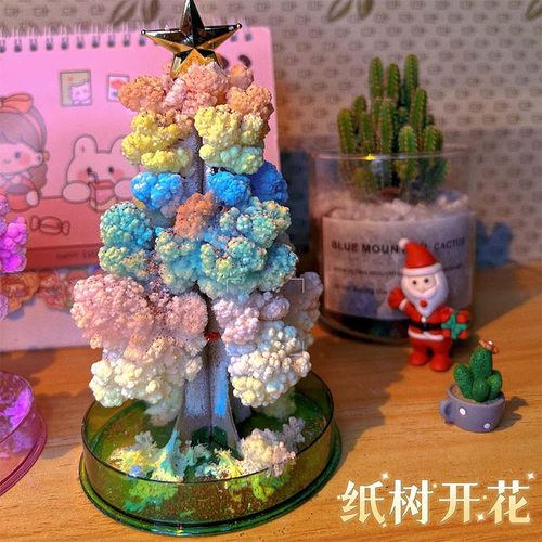 速发纸树开花圣诞树科学小实验魔奇水浇神法树儿童益智化学创意玩