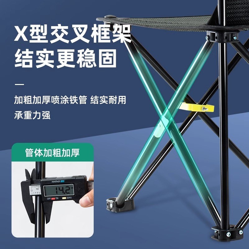 速发多功能钓椅野钓台折座椅全携形可钓叠小马扎凳子便地钓凳钓鱼