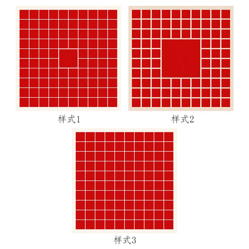 速发昱斋艺品百福贺岁笺纸福字仿古纸高档微喷宣纸百寿百喜笺纸