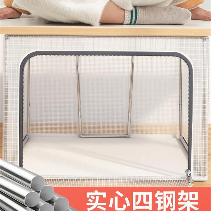 速发衣用折纳箱家服布艺装衣物袋衣柜收叠整理箱子宿舍柜储物盒筐图片