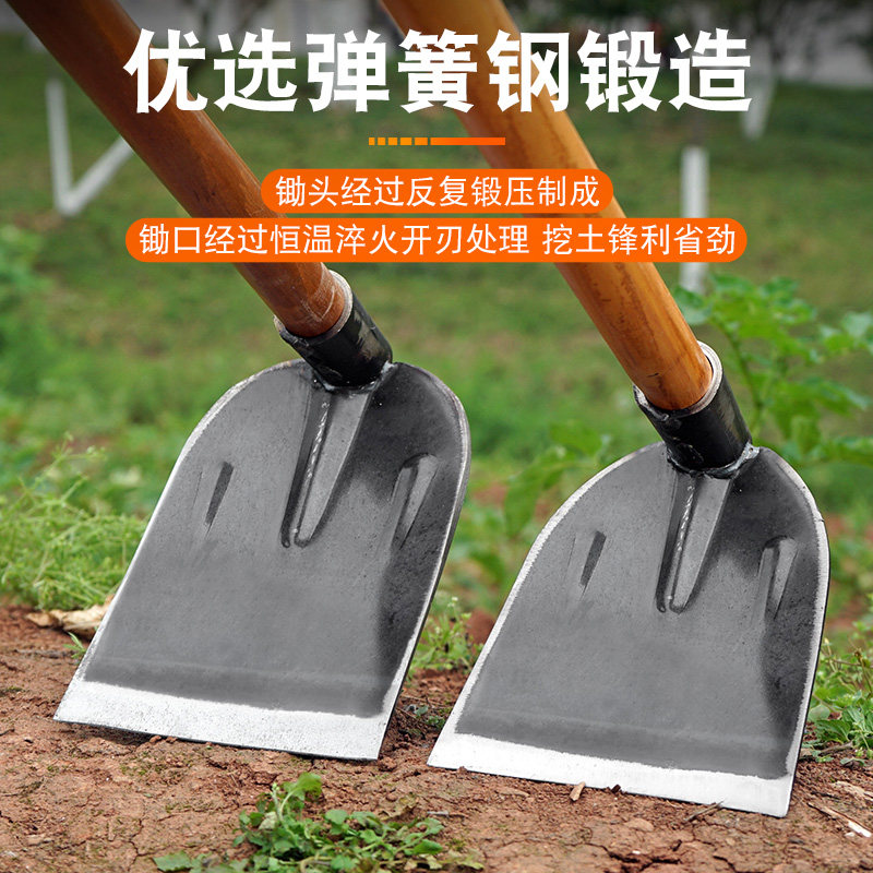 速发弹簧钢锄头全钢农用锄头草菜铲种挖笋挖土挖地种花开山多功能