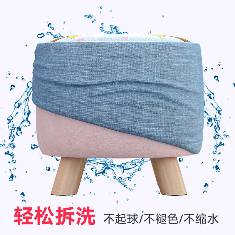 速发小凳子鞋用布艺实木换家凳创意圆凳客凳小板厅小椅子沙发茶几