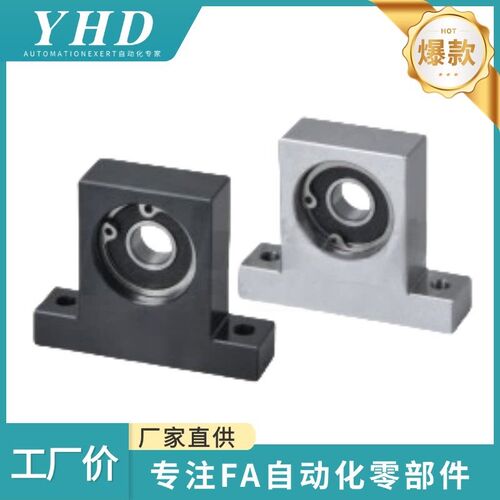 速发怡和达  带座轴承 BGJ21/2//-6005/602ZZ/VV/DD-h0 单轴承