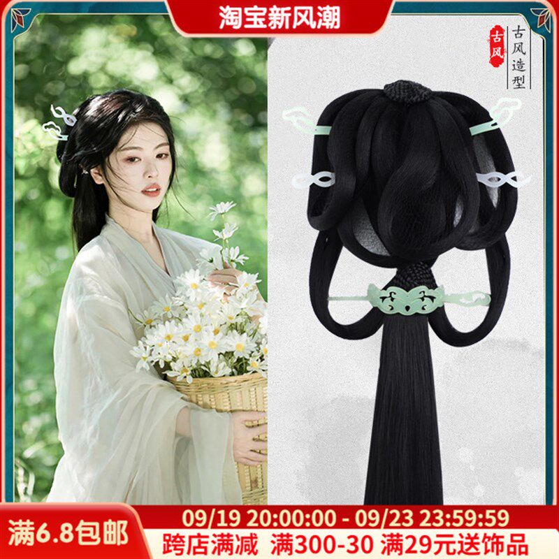 速发古装汉服后柔发懒人一体式假发套垫发包明制后区假髻温披披发