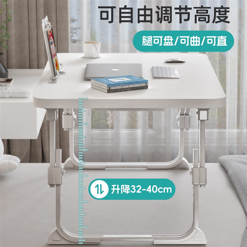速发可升降床上小桌子卧室办公电脑桌飘窗折叠桌宿舍书桌懒人学习