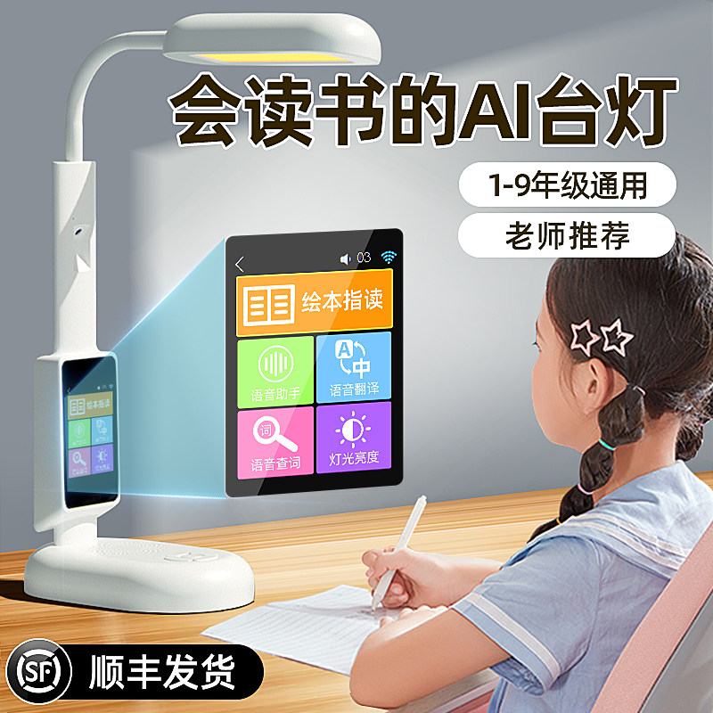 速发六一儿童节生孩礼物学习用品8男孩10日送中小学21生十岁实用6