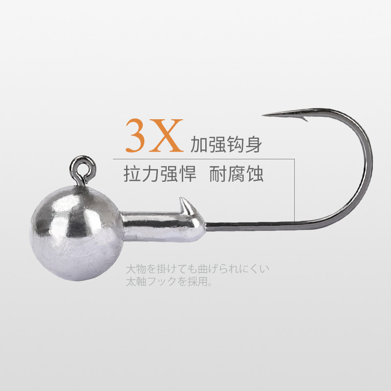 速发钓0屋钓铅头钩.5/5/7/1之/14/21g路亚钩软饵 钩