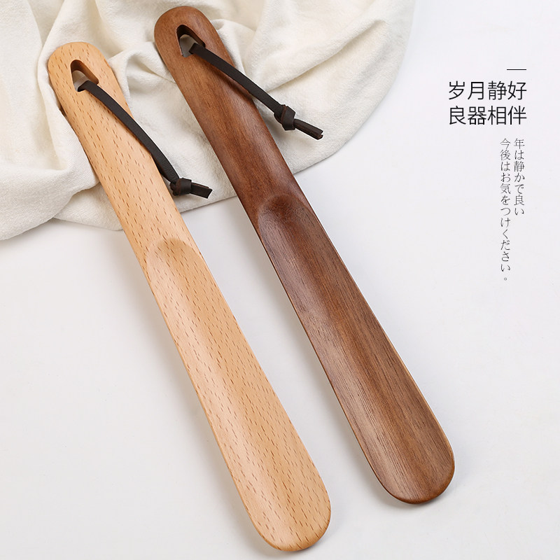速发实木提号器家用懒人穿鞋2抽鞋拔鞋溜子鞋扒子提鞋拔子小鞋鞋8