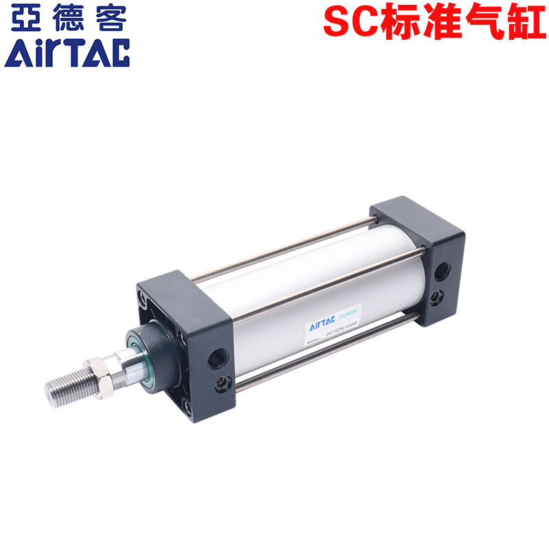 速发SC标准气缸SC2/40/50/6/80/100X25X50X100SX202X25S