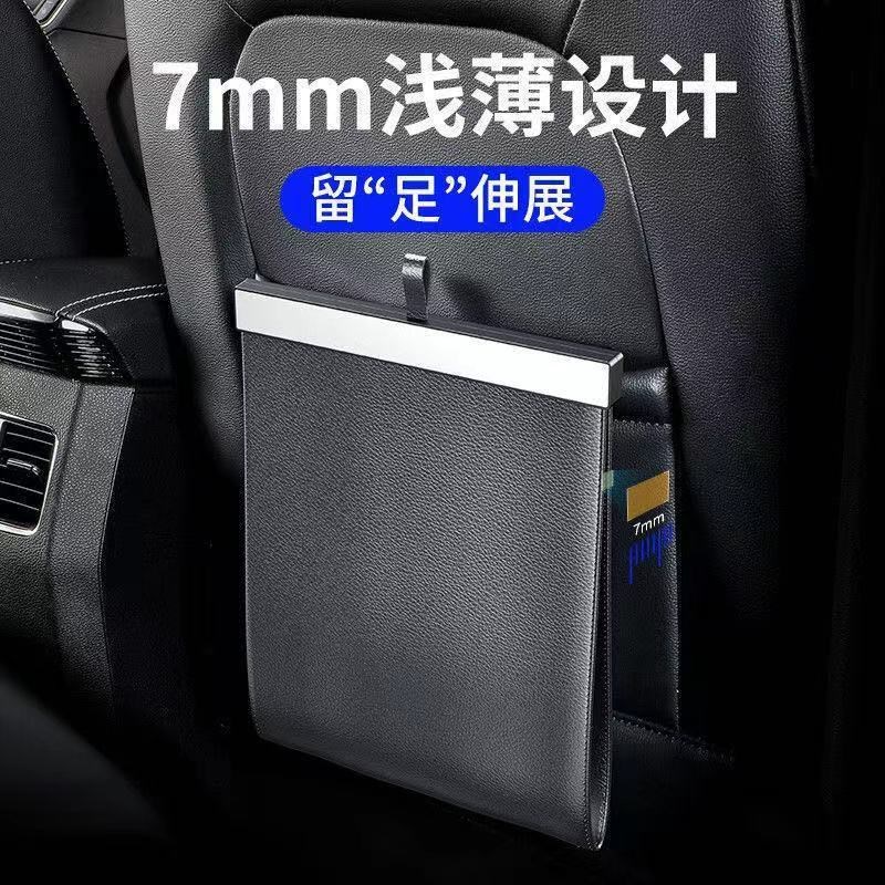 速发车载垃圾桶创意悬挂卡扣式后排专用收纳可折叠置袋物车内饰用