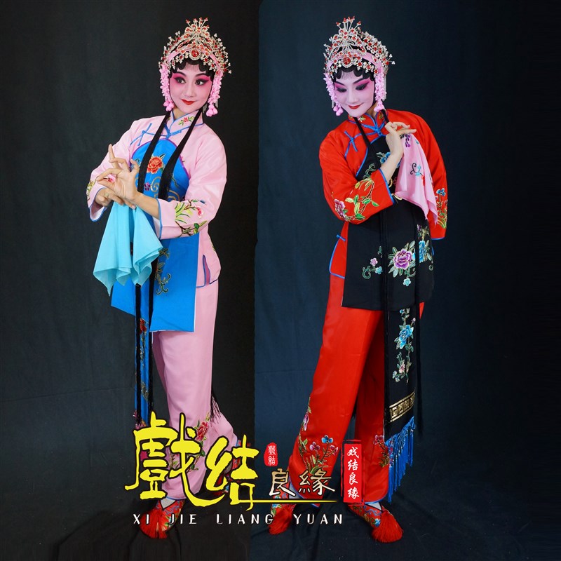 速发戏四服装配件 旦角鬟装 小姐丫环服装 肚兜 丫服饭单剧喜带