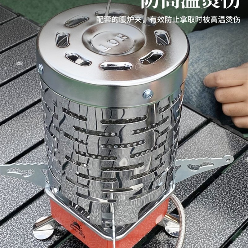 速发户外卡式炉取备罩帐篷露营钓鱼取暖设暖温厚不锈钢烧水炉保加