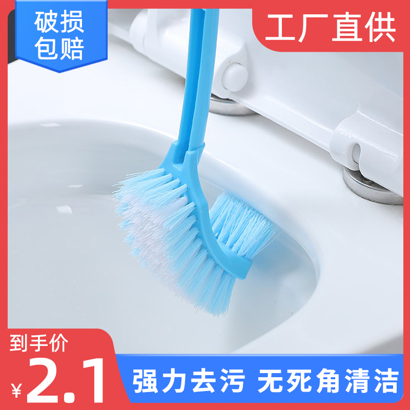 速发【速发】化妆室清洁刷洗厕装的刷子洁厕刷挂墙式马刷桶套所无