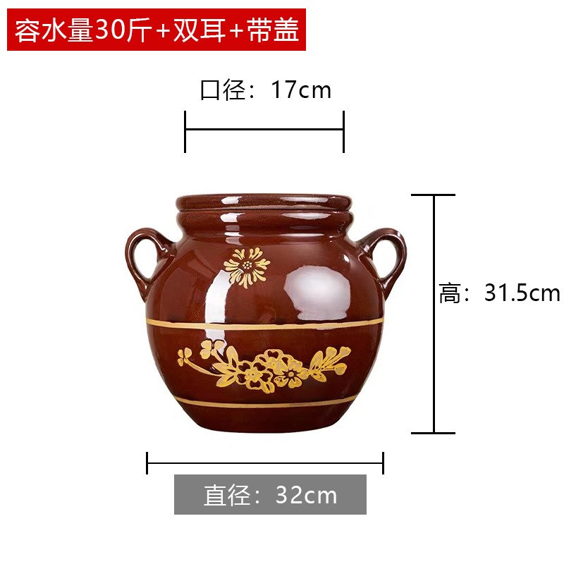 速发老式油罐猪油坛子土陶耐高温罐子厨房腌肉家用储物罐容器陶瓷