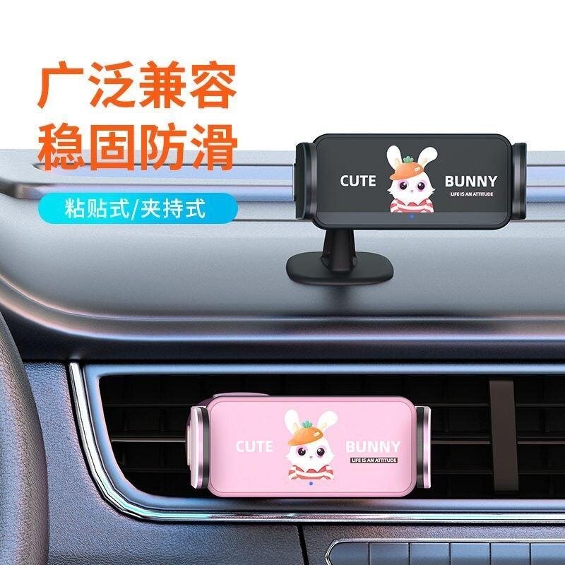 速发60旋转手机车载支架吸盘式汽车仪表中控台支撑架固定导航通
