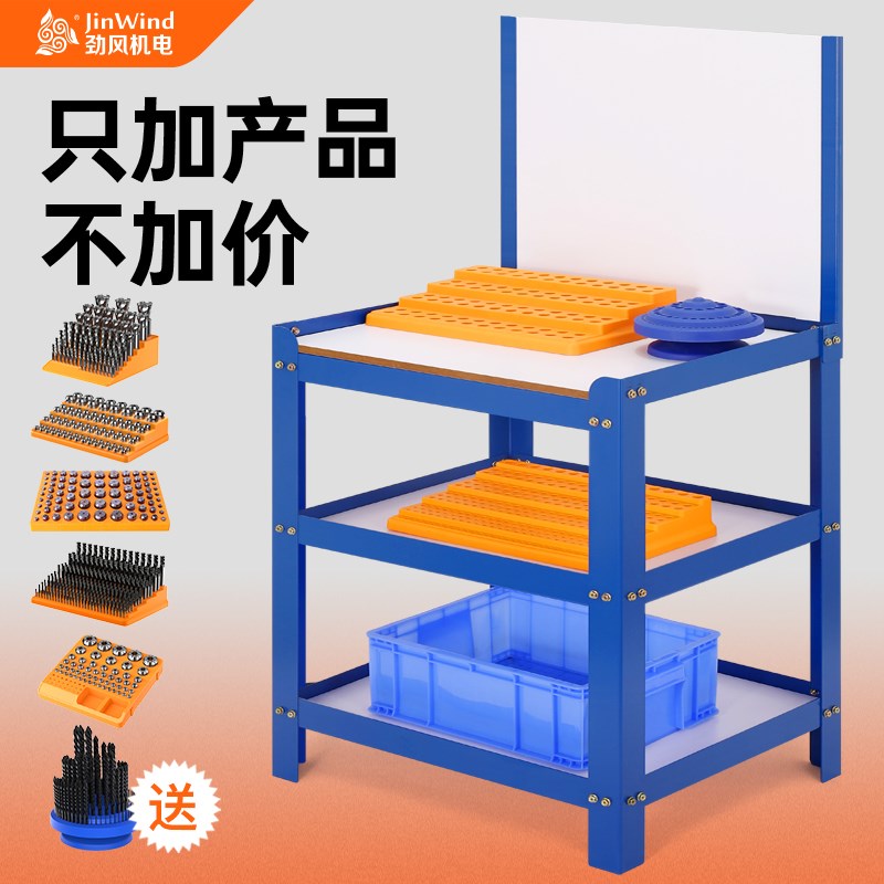 速发cc钻攻机工作台 车床操作台数控机加工工具桌工厂车间物料置