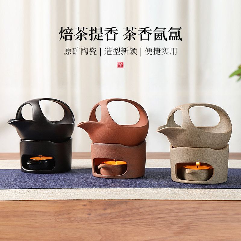 速发粗陶焙茶炉陶瓷烤茶炉醒茶器提香暖茶熏茶罐茶具配件茶道煮茶